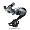 SHIMANO Rd R7000 Ss [105 Задний переключатель Ss 11s Silver]