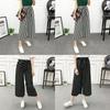 Women Wide Korean Leg High Waist Loose Baggy Casual Striped Crop Pants Trousers