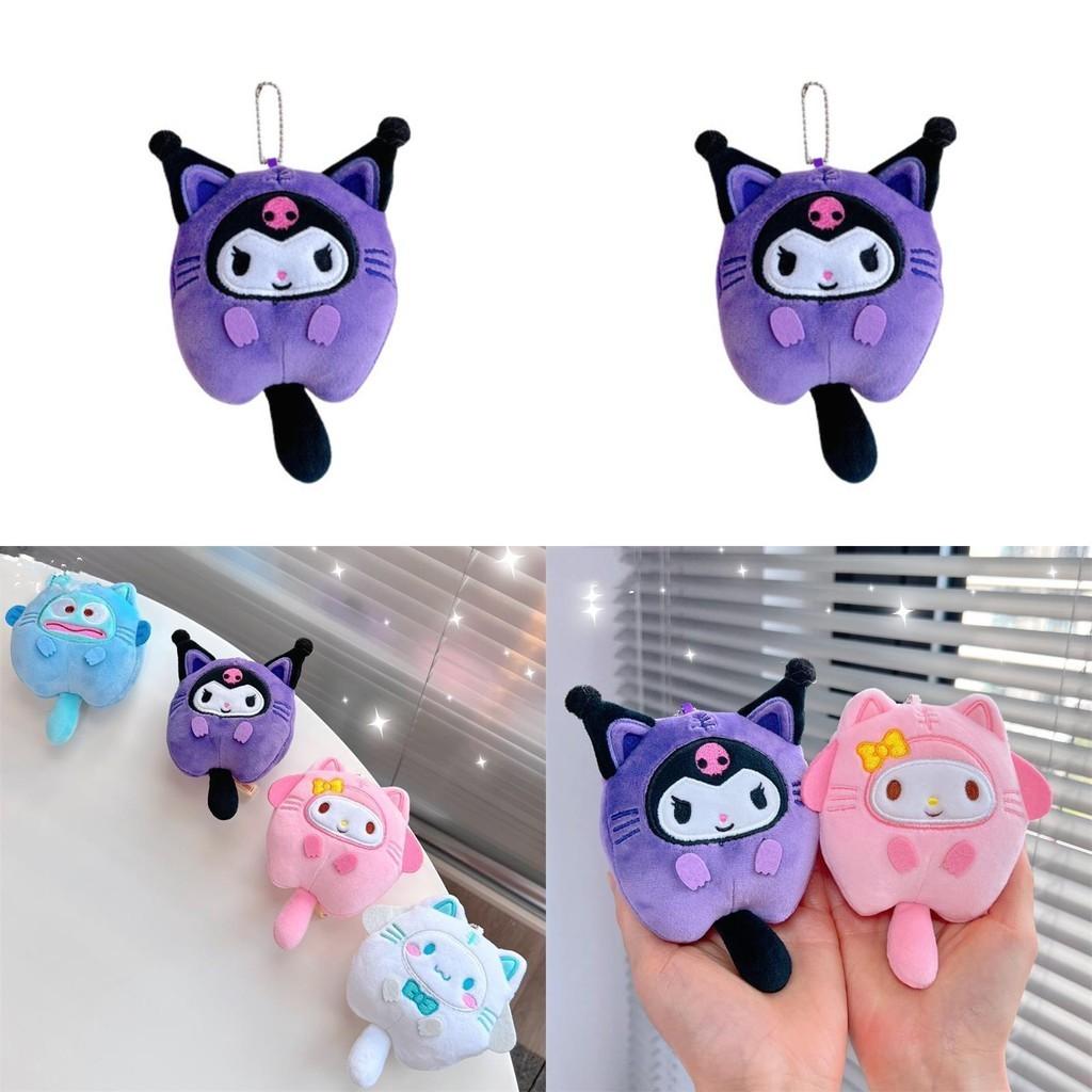 Ручная работа Sanrio Куроми Мелоди Синнаморолл Плюшевая кукла Подвеска Для фанатов аниме