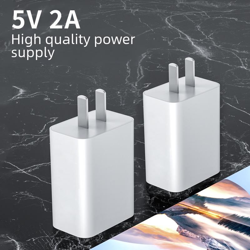 Сертифицированное 3C Быстрое зарядное устройство 5 В/2 А USB Адаптер питания для мобильного телефона - Стандарт США и ЕС