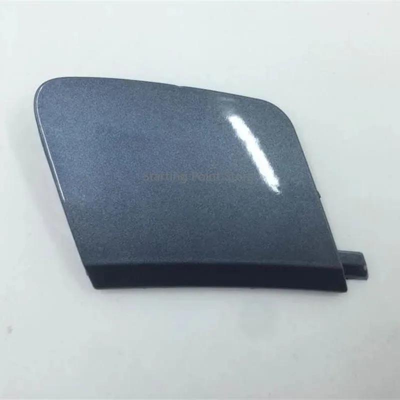 Suitable for Volvo V40 rear bumper trailer cover v40 bumper tow cover Rear Rear bumper trailer