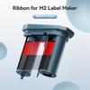 Special Carbon Ribbon for Niimbot M2 Label Printer Label Ribbons Barcode Label Maker Color Ribbon Black Red Golden Blue White