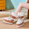 Moon Snow Boots Women's 2025 Winter New Warm Non-slip Inner Height-increasing Cotton Boots MOON Same Waterproof and Velvet Boots