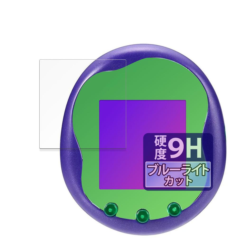 FILMEXT Film for BANDAI Tamagotchi Uni Monster Carnival 9H Hardness Equivalent To Tempered Made In Japan Blue Light Cut Reflection Reduction
