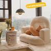 Дизайнерское кресло для чтения, спальни, отдыха, столовой, гостиной, скандинавский табурет, интерьерное кресло для бара, медитации, фойе, домашнего декора