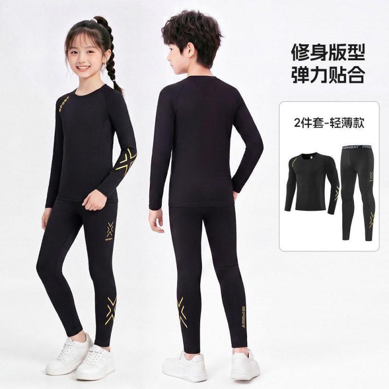 Kids Compression Base Layer Set Basketball Soccer Training Quick Dry Long Sleeve Sports Top Boys