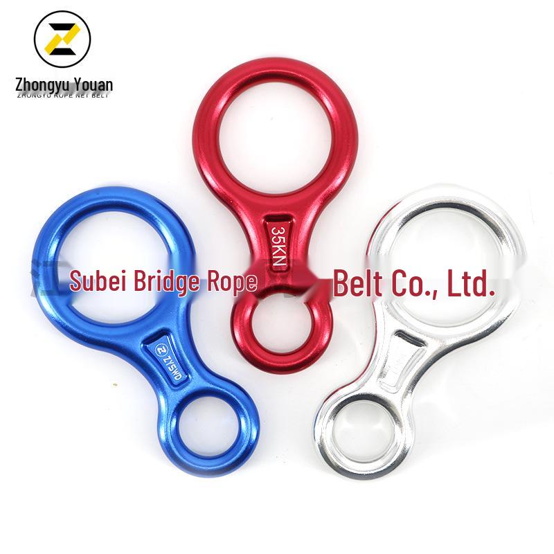 Aluminum Alloy 35KN Figure-Eight Descender for High-Altitude Rock Climbing and Abseiling