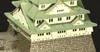 Doyusha 1/350 Japanese Castle Standard Osaka Castle Plastic Model S-22 Molded Color