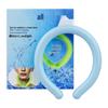 Summer Cooling Neck Ring: Heat Relief for Office, Outdoor Sports, and Heatstroke Prevention