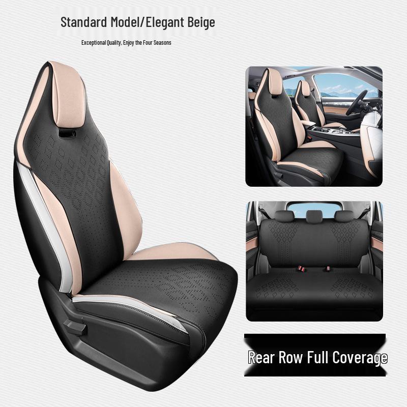 Hao Yue PRO Подушка на сиденье автомобиля из натуральной кожи - Универсальная, Четыре сезона, Получехол