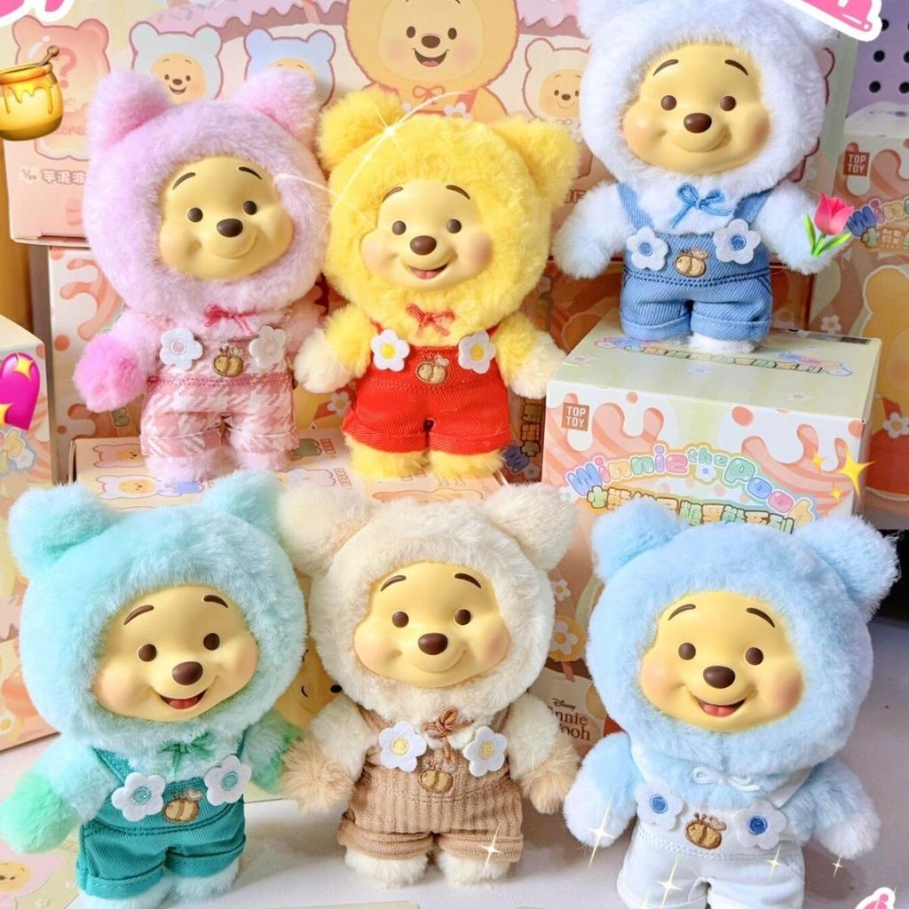New Winnie The Pooh Candy Series Blind Box,Cute Vinyl Face Pendant Pupu Bear Doll Fashion Trend Toy Xmas Gifts