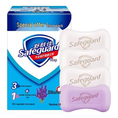 Мыло для ванны Safeguard, ассорти, 4 шт.