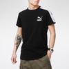 Puma Color Block Round Neck Knit Short Sleeve T-Shirt Men Tops Black 532291-01