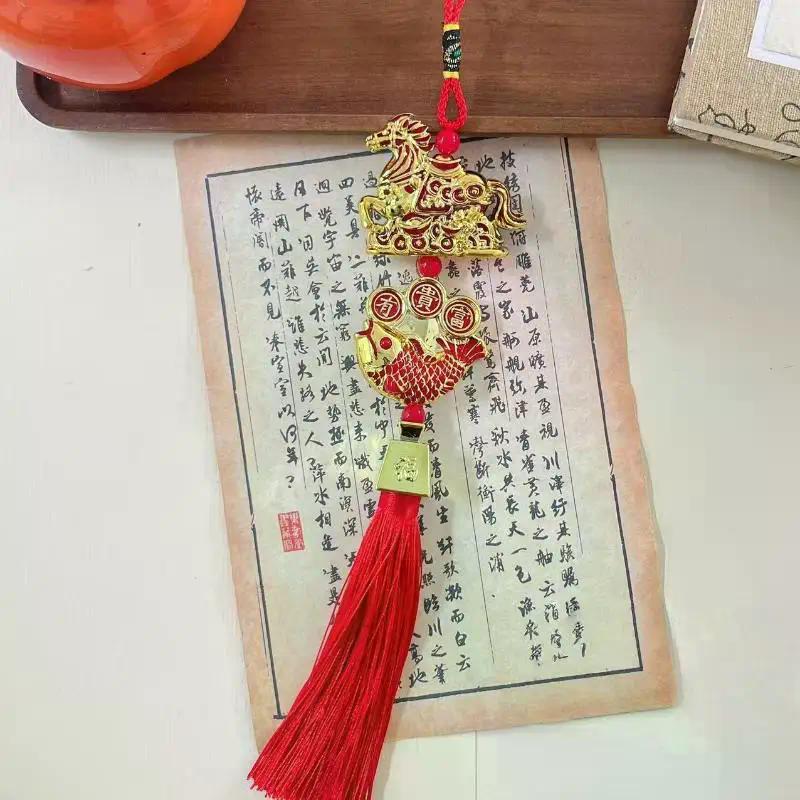 2026 Год Лошади Настенное украшение Автомобильный орнамент Китайский Новый год Красный Золотой Подвеска Удача Декора Новоселье Подарки