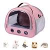 Pet bag hamster bag foldable hamster nest portable breathable guinea pig shoulder bag small rabbit suitable handbag