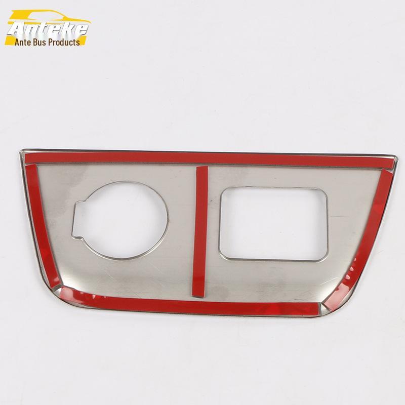 19-Model Trax Center Console Cigarette Lighter Decorative Cover Sticker