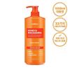 KUNDAL Honey & Macadamia Body Wash 1058ml (Choose 1 of 3)