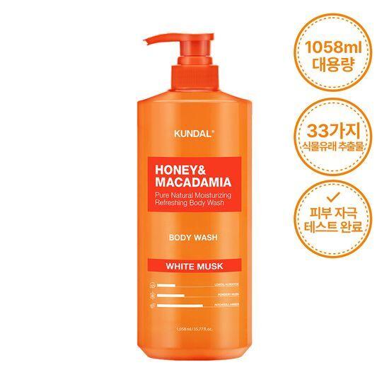 KUNDAL Honey & Macadamia Body Wash 1058ml (Choose 1 of 3)