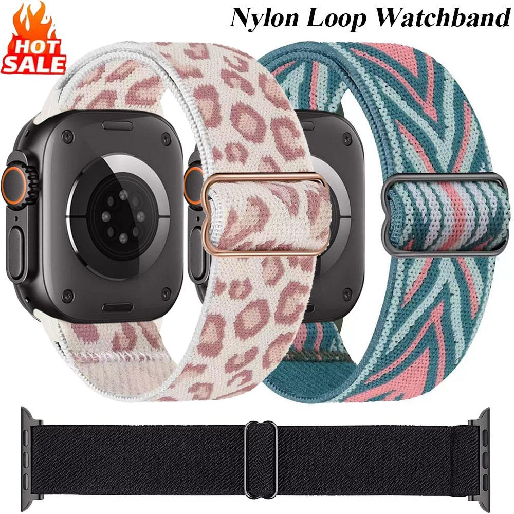 Эластичный нейлоновый ремешок-петля для Apple Watch Ultra 3/2/1 49 мм 11 10 46 мм 42 мм Браслет Наручный ремешок iWatch 9 8 7 6 5 4 SE 45/41/44/40 мм