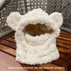 One-Piece Winter Plush Hat Windproof Girl's Hat Hooded Scarf Fashion Earflap Bonnet Hat