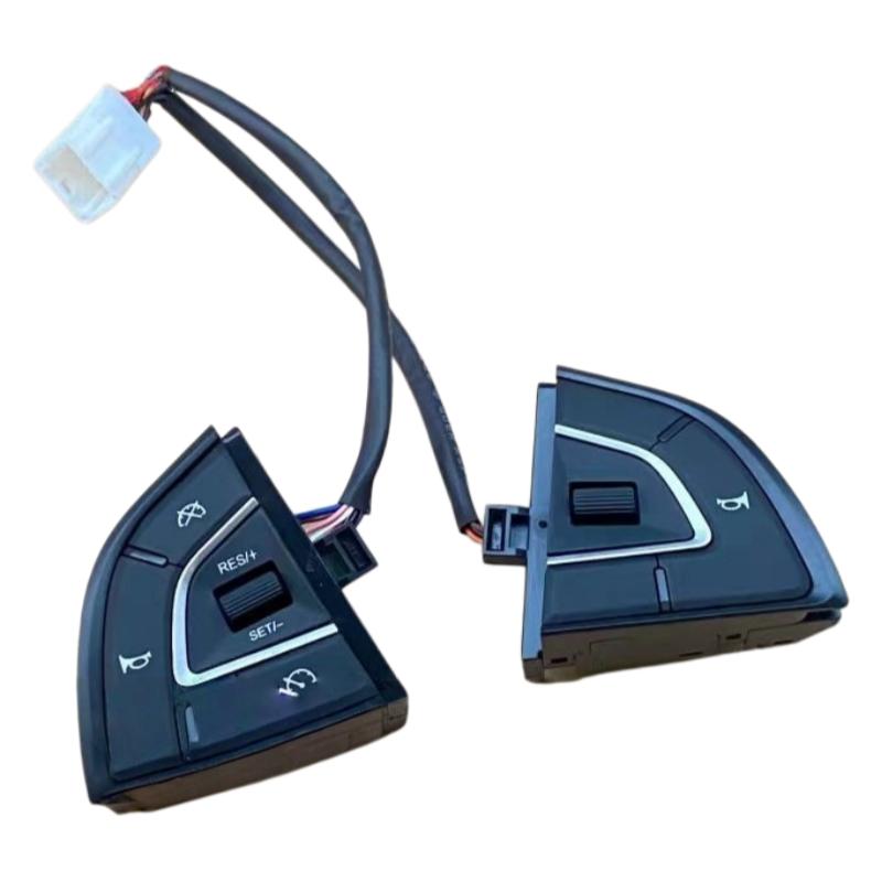 C00406451 / C00406452 Steering Wheel Switch, Suitable for SAIC MAXUS V80, Original OEM Replacement, Vehicle Specific