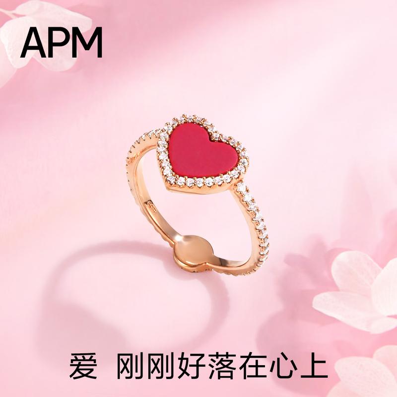 APM Monaco Red love fashion, exquisite and trendy design, elegant and luxurious ring, women's model P21160XCOR