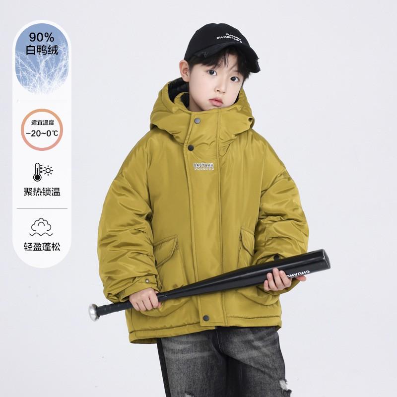 Boys Winter Warm Jacket 2026 Loose Fit Hooded Down Coat Kids