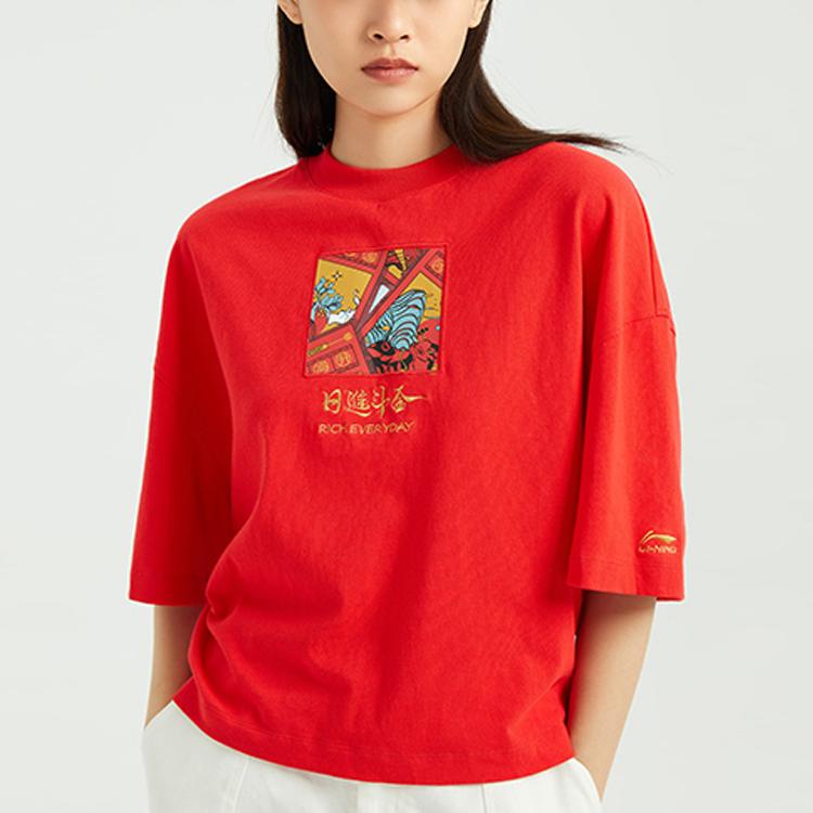 Li Ning Sports Fashion Series Daily Progress Cartoon Round Neck Short Sleeve T Shirt Women Tops Cinnabar-Red AHSR002-1