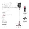 SUPOR C7PLUS-L Cordless Vacuum Cleaner