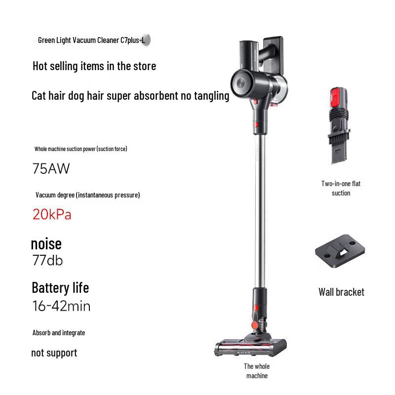 SUPOR C7PLUS-L Cordless Vacuum Cleaner