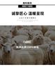 Men's Customized Jacquard 100% Sheepskin Wool Sweater