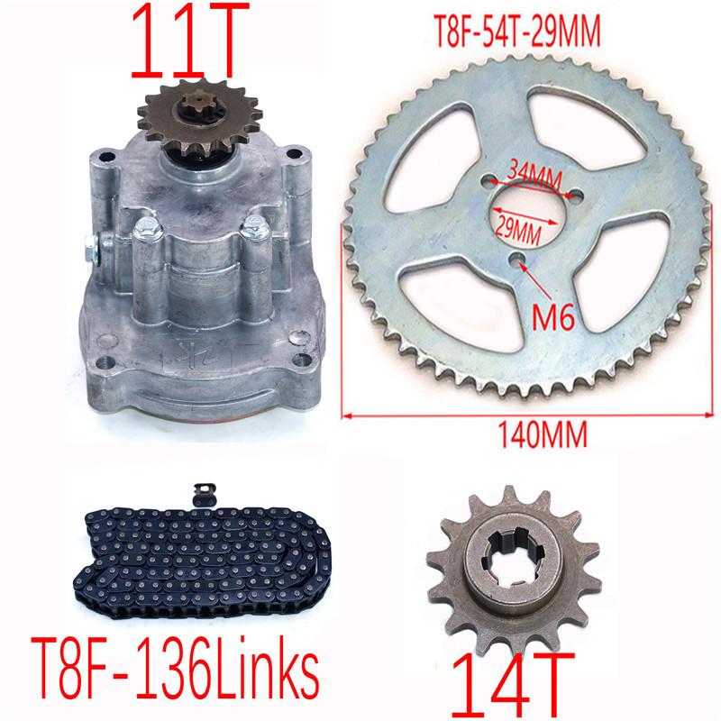 Барабан сцепления T8F, редуктор, звездочка с цепью для 33cc 43cc 49cc Ty Rod II, картинг, мини-мото, питбайк, скутер, Xtreme ATV, багги