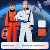 Детский Космический Костюм Астронавта Косплей Костюм - Пилотская Форма для Ролевых Игр и Выступлений