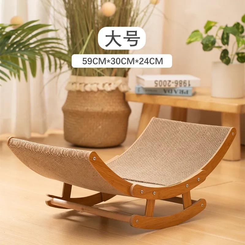 Когтеточка для кошек, качалка, гофрированная бумага, без стружки, подходит для всех сезонов, прочные игрушки-царапки, игрушки для кошек