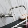 Смесители для кухонной мойки, настенные, 8 дюймов, центральные, коммерческие, смесители для горячей и холодной воды, аксессуары Torneira Gourmet De Cozinha