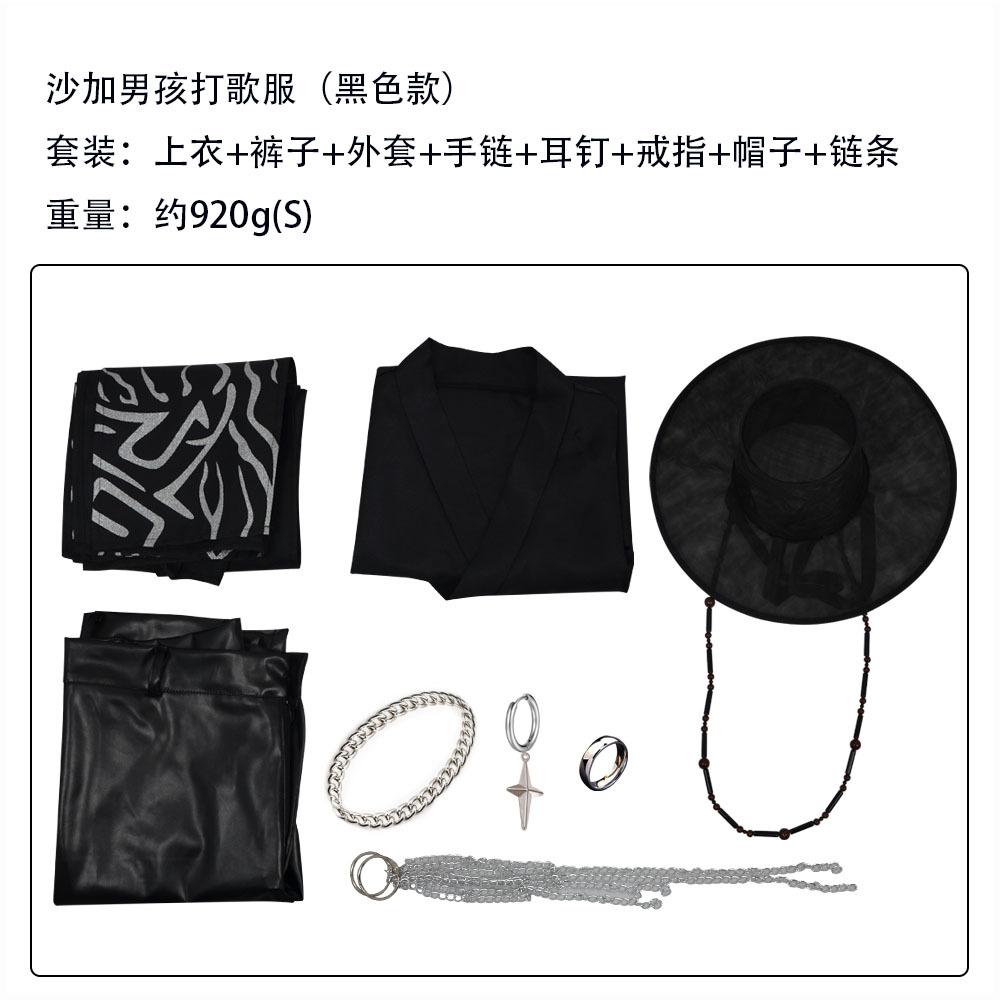 Anime Movie Huntrix Kpop Demon Hunters Cosplay Saja Boys Cosplay Costume Halloween Carnival Party Role Play Uniform Costume Suit