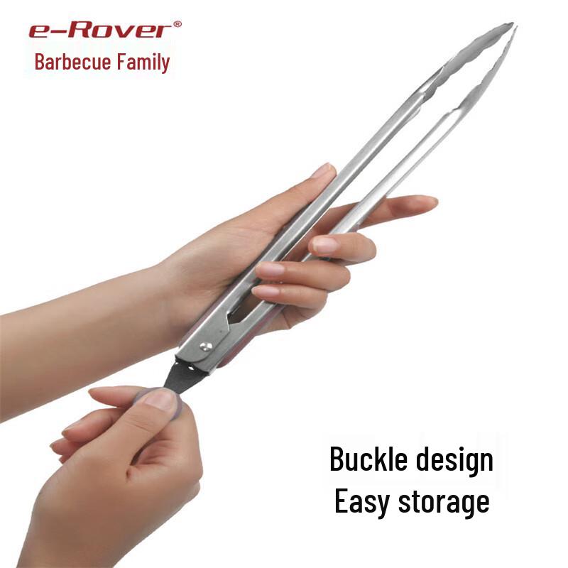 BBQ Master Outdoor Grilling Essentials