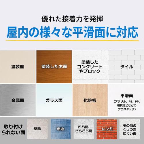 3M Command CM20-WR Waterproof Removable Adhesive Hooks, Swing Type, Up to 220g Load, 3 Pieces (x 2)