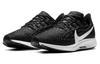 Nike Air Zoom Pegasus 36 Черно-белый Женские AQ2210-004