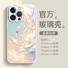 Радужный карп подходит для чехла на мобильный телефон IPhone17pro, новый стеклянный чехол Apple 16pro с металлическим покрытием, отверстие 15.