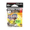 Gamakatsu 68337 Червячный крючок Worm 316 R Elite Tourer, размер 1 (9457)