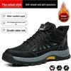 Мужская защитная обувь со стальным подноском, противоударная, устойчивая к проколам, нескользящая, с хлопковой подкладкой для комфорта в любое время года