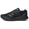 Adizero SL 'Черный Карбон' Мужские HQ1348