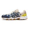 Asics Мужские кроссовки Gel Sonoma 15-50 Lake Drive Tarmac кремовые 1201A438-400