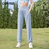 Женские летние быстросохнущие брюки больших размеров из шелка с солнцезащитным эффектом, повседневные брюки с драпировкой, дышащие спортивные брюки