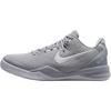 Kobe 8 GS Wolf Grey Kids Sneakers White FN0266-003