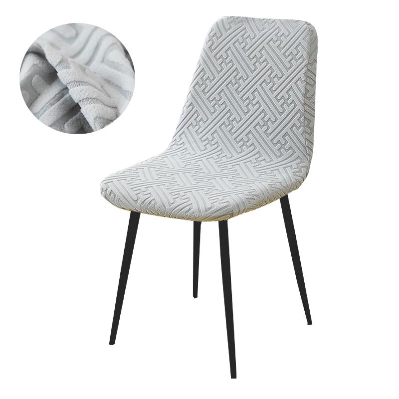 Jacquard Short Back Chair Cover Stretch Slipcovers Elastic Seat Chair Covers Dining Room Bar Office Party Banquet Removable