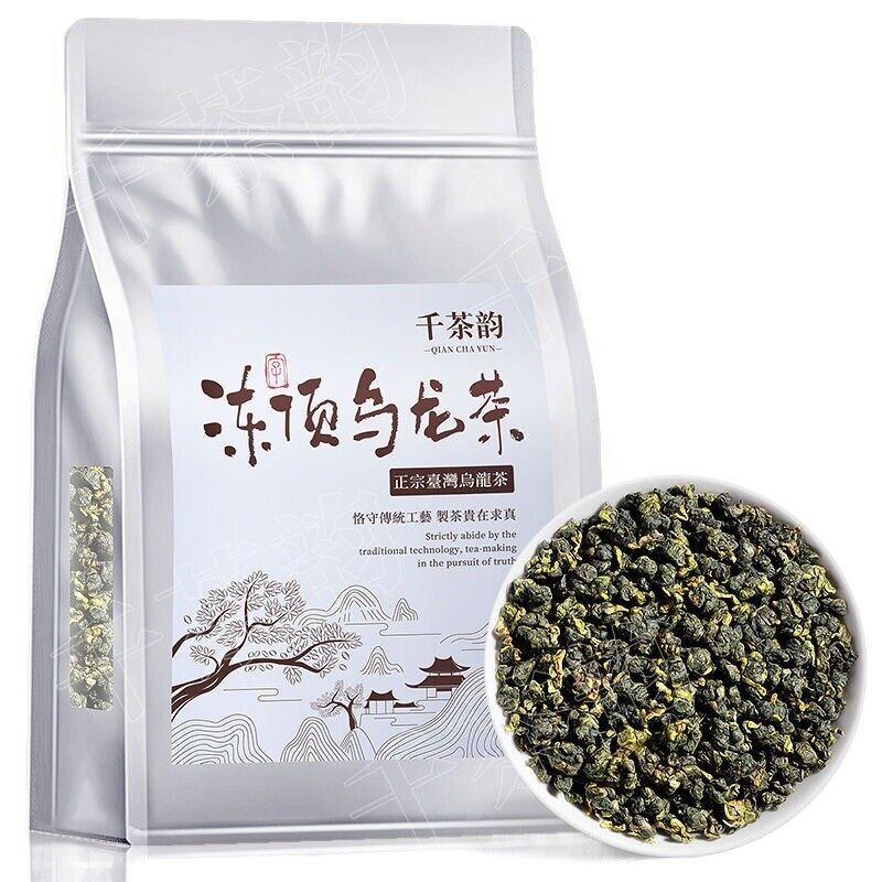 Премиальный тайваньский чай Donding Oolong, оригинальный чай Gaoshan, чай холодного заваривания оптом