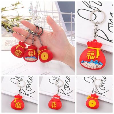 Dragon Year Chinese New Year Keychain PVC Dragon Year Cartoon Keyring Children Toys