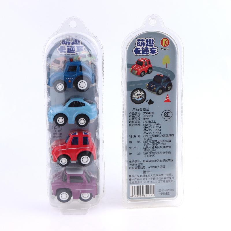 4Pcs Mini Car Model Toys Simulation Pull Back Car Toy Cartoon Sliding Inertia Vehicle Toys For Children Birthday Gifts